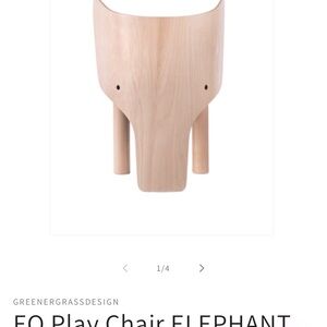 Elegant  kids chair brown